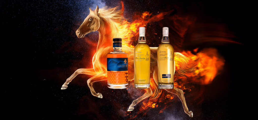 The Chuan & Goalong Chinese Whiskies