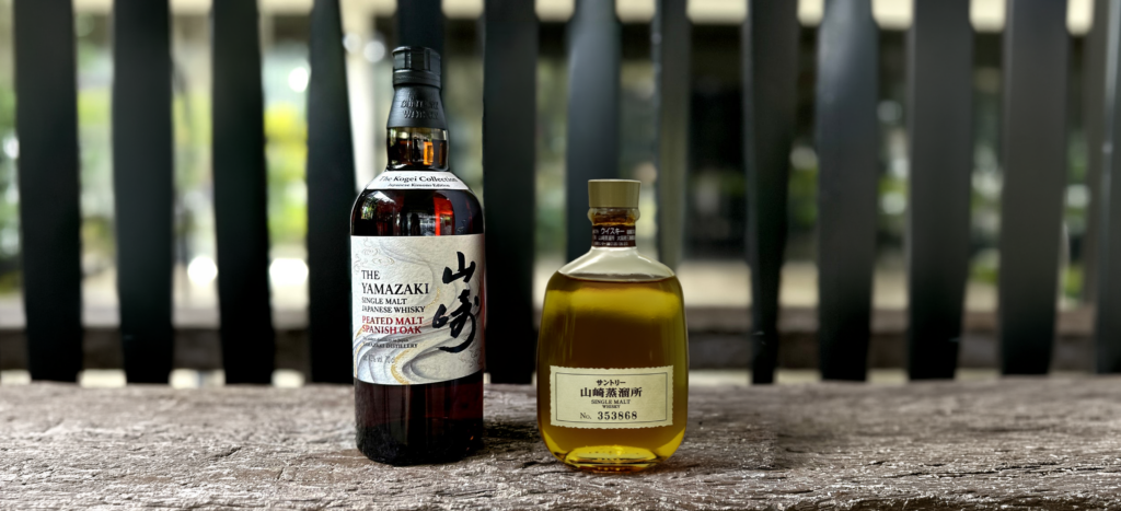 Yamazaki Distillery Exclusive and Peated Malt Spanish Oak Kogei Edition